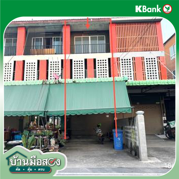 รูป อาคารพาณิชย์ 26.8 ตร.วา ศรีราชา ชลบุรี 3.2M - รูปที่ 30/32