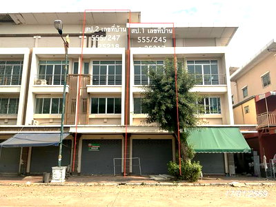 Shophouses for sale Aranya Prathet District Office : SHOP HOUSE 33 Sq.w. Aranyaprathet Srakaeo for 7.7M