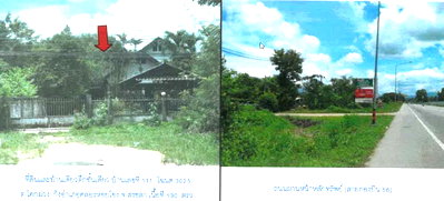 LAND 190 Sq.w. Khlong Hoi Khong Songkhla for 4.2M