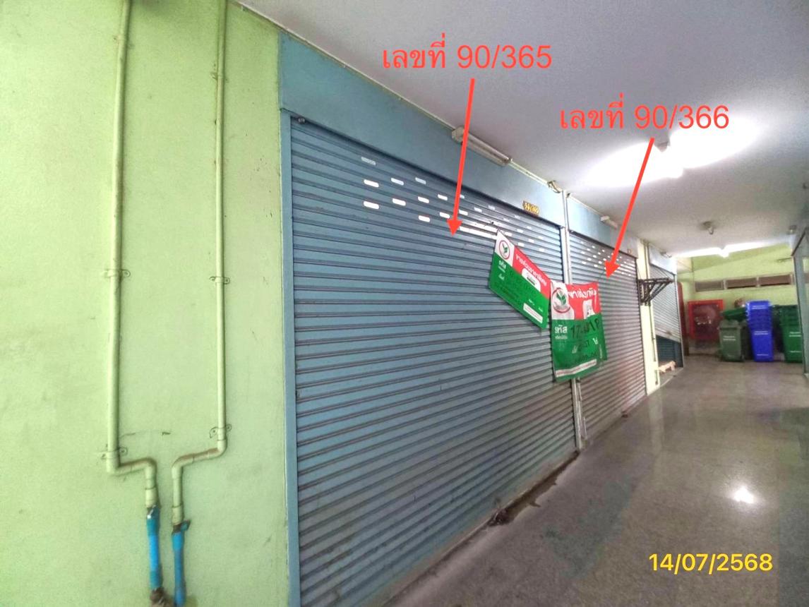 รูป ห้องชุดสำนักงาน 24.37 ตร.วา ตลาดและคอนโดเทล ศูนย์การค้าหนองแขม เขตหนองแขม กรุงเทพมหานคร 488,000 - รูปที่ 16/32