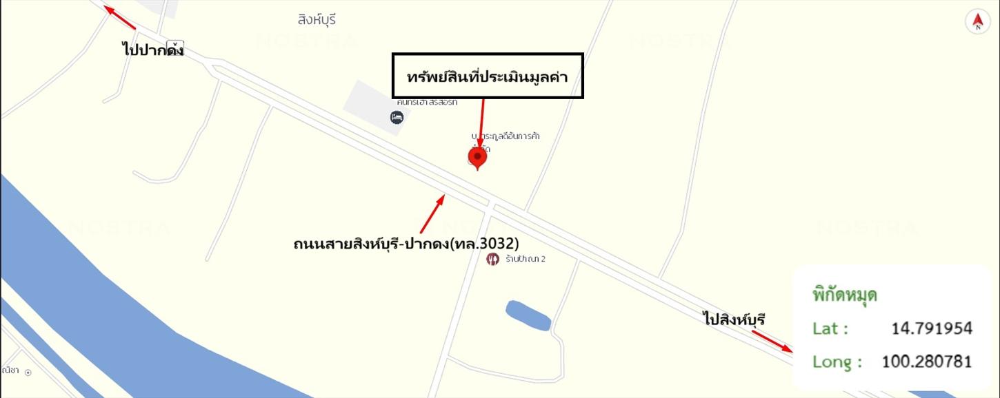picture SHOP HOUSE 43 Sq.w. Khai Bang Rachan Singburi for 1.1M - 24/24