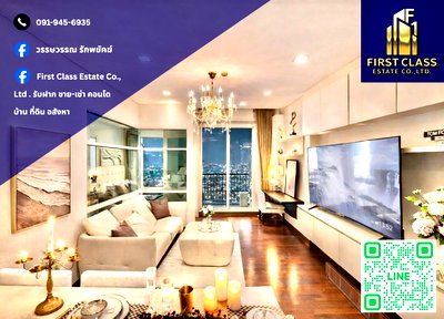 Condos for rent : ⭐ Condo For Rent Ivy Thonglor ⭐