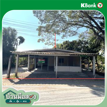 รูป บ้านเดี่ยว 120 ตร.วา ตาคลี นครสวรรค์ 927,000 - รูปที่ 38/40