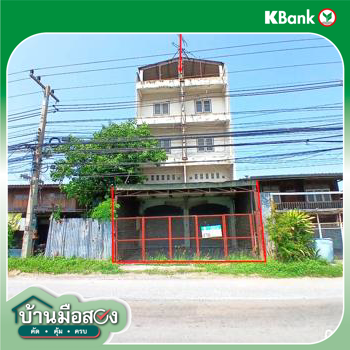 รูป อาคารพาณิชย์ 36.3 ตร.วา เมืองสระบุรี สระบุรี 4.3M - รูปที่ 50/52