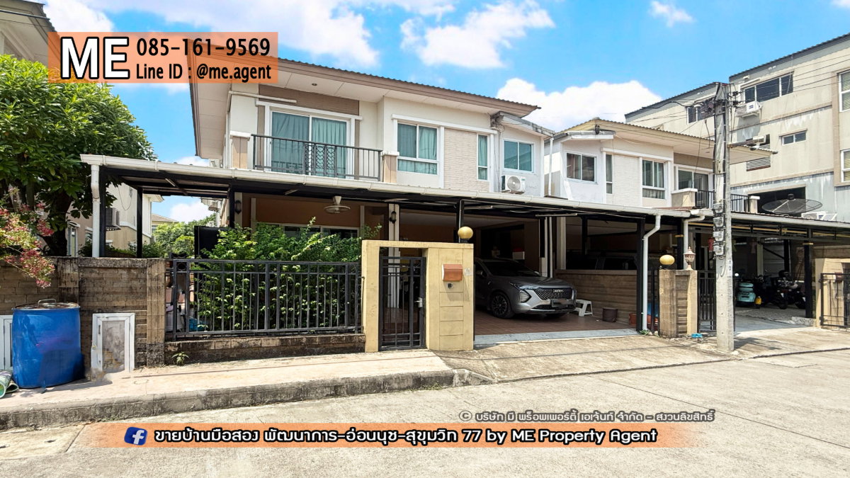 รูป ขายบ้านเดี่ยว ภัสสร เพรสทีจ พัฒนาการ 38 ราคาถูกสุดในโครงการ เดินทางสะดวก ทองหล่อ-สุขุมวิท-พระราม9–ศรีนครินทร์-อ่อนนุช โทร 085-1619569 (BH27-38) - รูปที่ 14/17