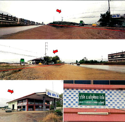 ที่ดิน จันทบุรี : ที่ดินพร้อมสิ่งปลูกสร้าง 50468.6 ตร.วา อำเภอสอยดาว จันทบุรี