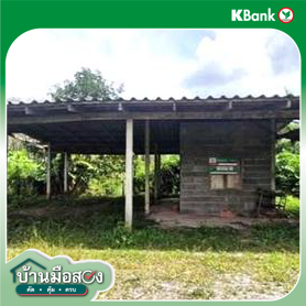 picture FACTORY 335 Sq.w. Khok Pho Pattani for 2M - 12/14