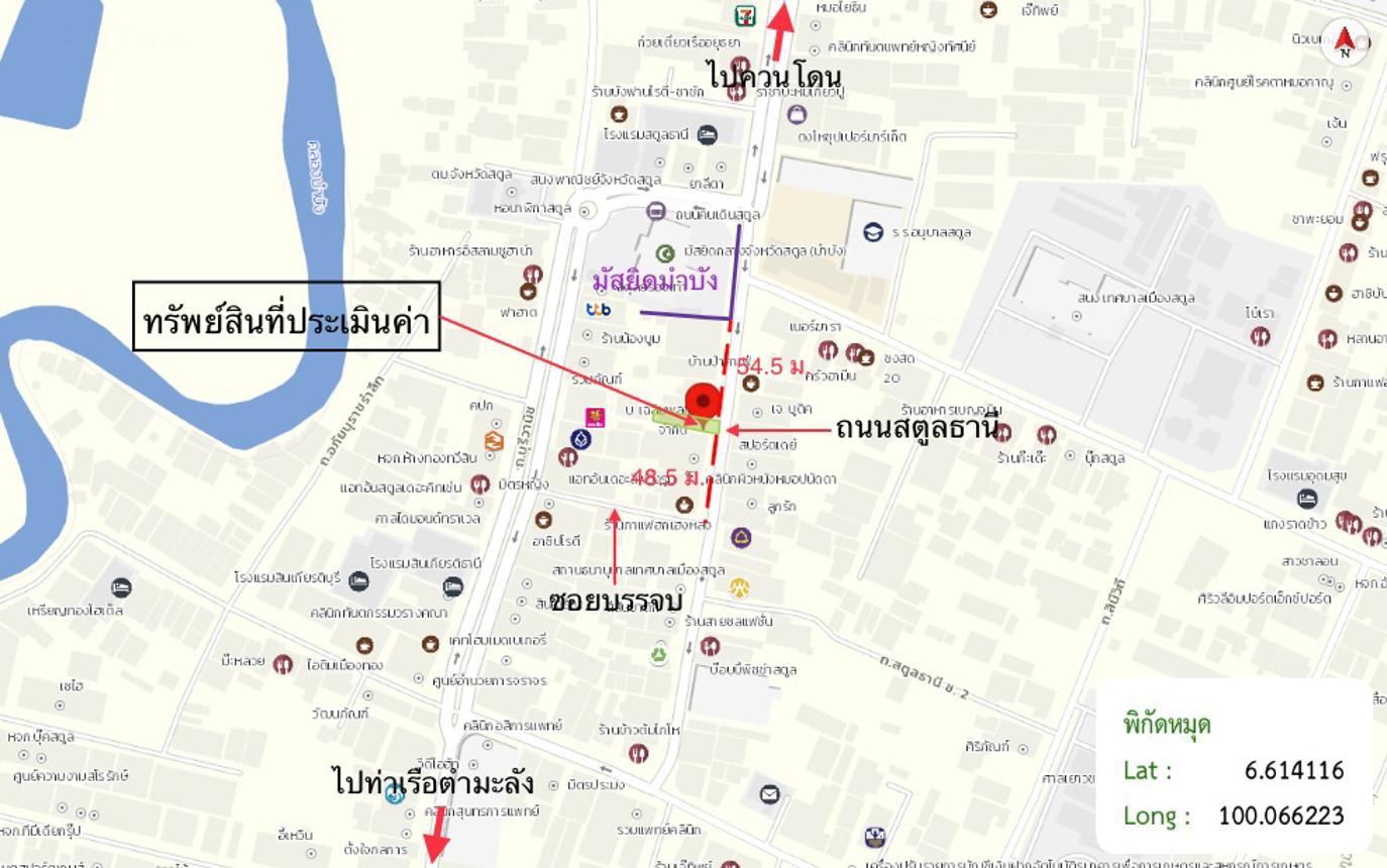 รูป อาคารพาณิชย์ 33.7 ตร.วา เมืองสตูล สตูล 3.8M - รูปที่ 17/18