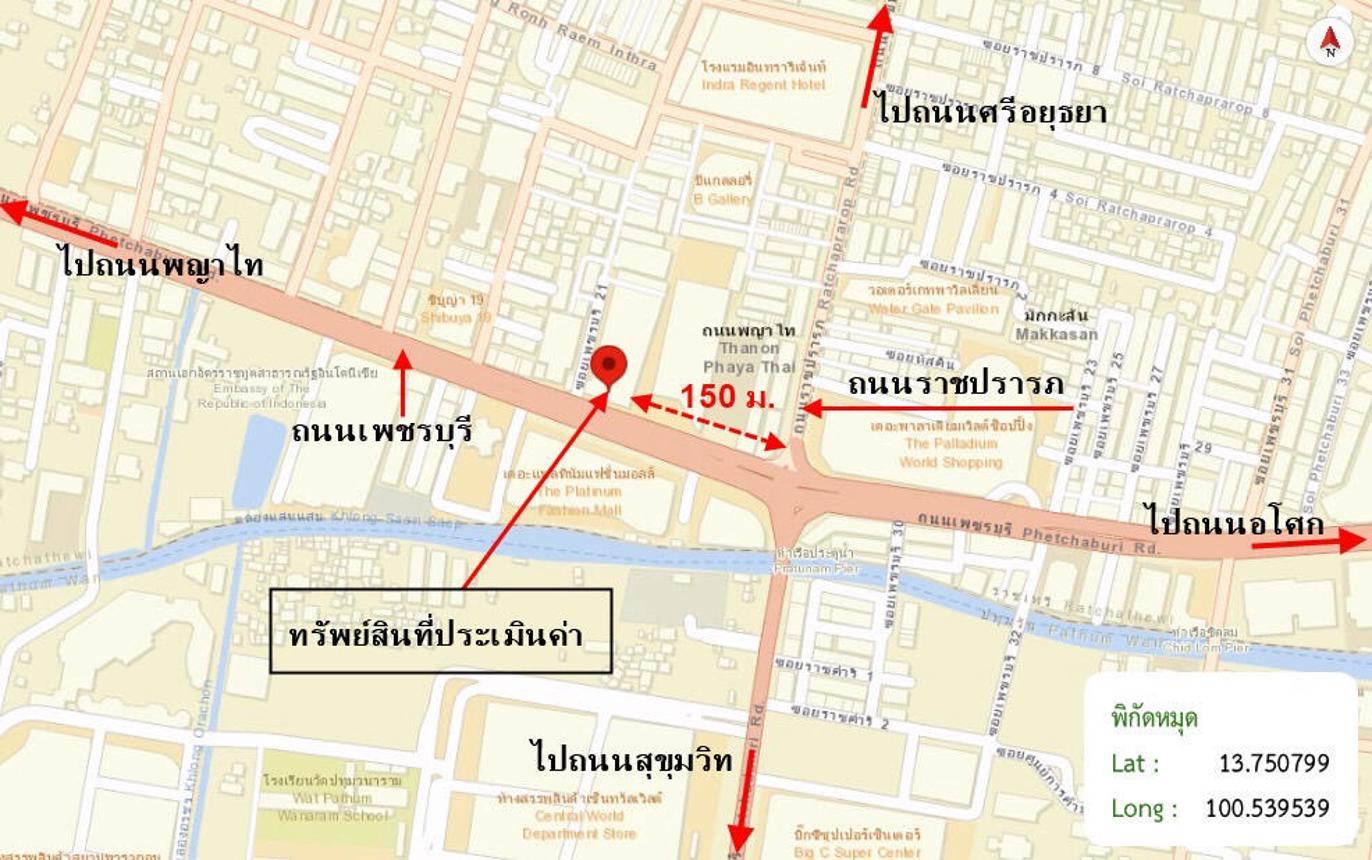 picture OFFICE 14.8 Sq.w. Ratchathewi Bangkok for 4.7M - 23/24