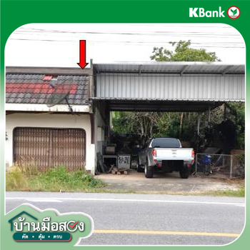 รูป บ้านเดี่ยว 224 ตร.วา โคกโพธิ์ ปัตตานี 2M - รูปที่ 12/14