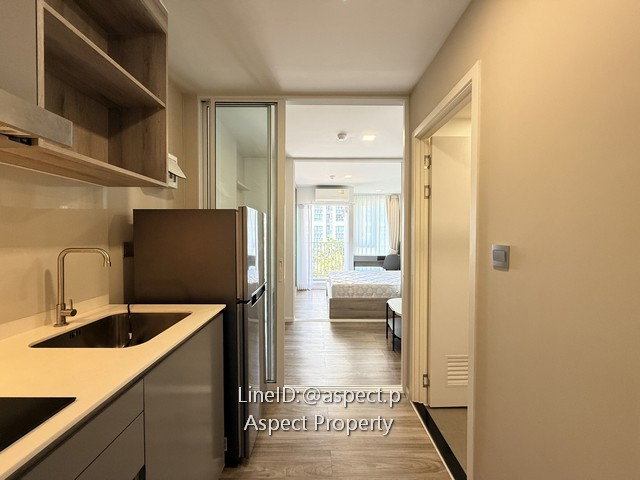 picture Atmoz Serene Sriracha 8000B for rent - 7/9