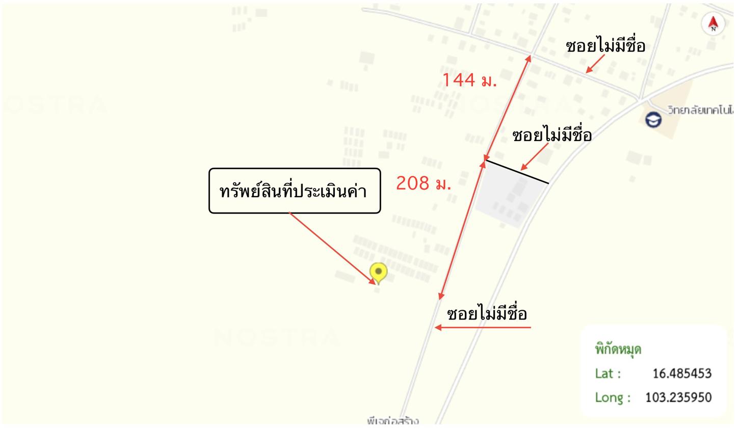 picture HOME 1049 Sq.w. Yang Talat Kalasin for 1.4M - 24/24