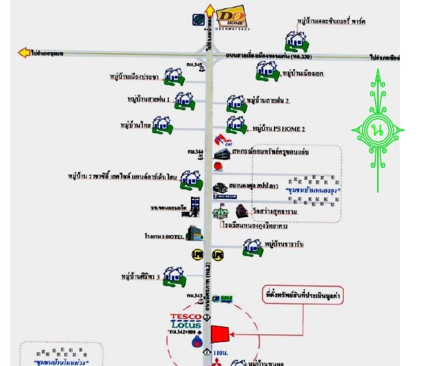 รูป อาคาร 2275 ตร.วา เมืองขอนแก่น เมืองขอนแก่น ขอนแก่น 233M - รูปที่ 15/18