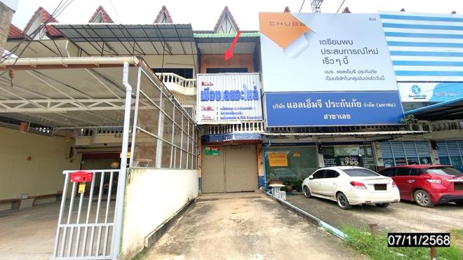 รูป อาคารพาณิชย์ 28.4 ตร.วา เมืองเลย เลย 4M - รูปที่ 2/24