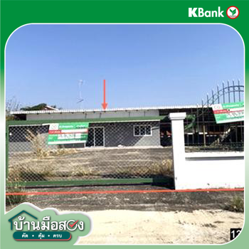 รูป บ้านเดี่ยว 198.9 ตร.วา โฮมแลนด์ เมืองเพชรบูรณ์ เพชรบูรณ์ 3.1M - รูปที่ 22/24