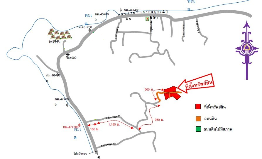 picture PROPERTY 11778.5 Sq.w. Ko Samui Surat Thani for 83M - 2/12