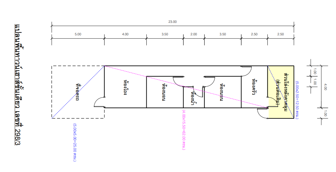 รูป ทาวน์เฮ้าส์ 29.7 ตร.วา ไม่มีชื่อ อำเภอเมืองขอนแก่น ขอนแก่น 744,000 - รูปที่ 10/11