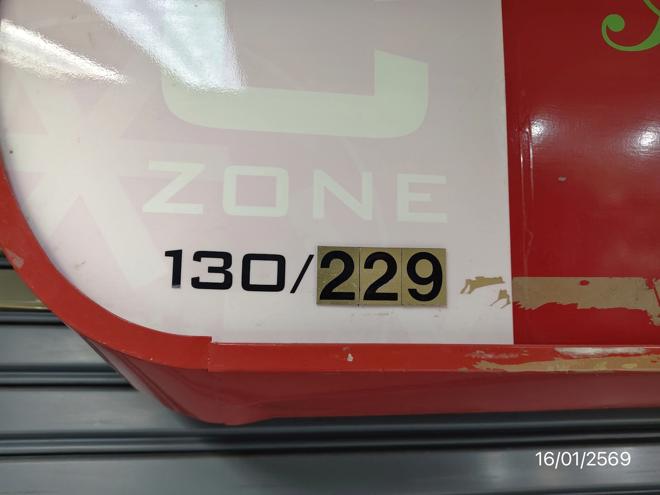 รูป ห้องชุดสำนักงาน 39.81 ตร.วา ใบหยกทาวเวอร์ เขตพญาไท กรุงเทพมหานคร 6.4M - รูปที่ 10/26