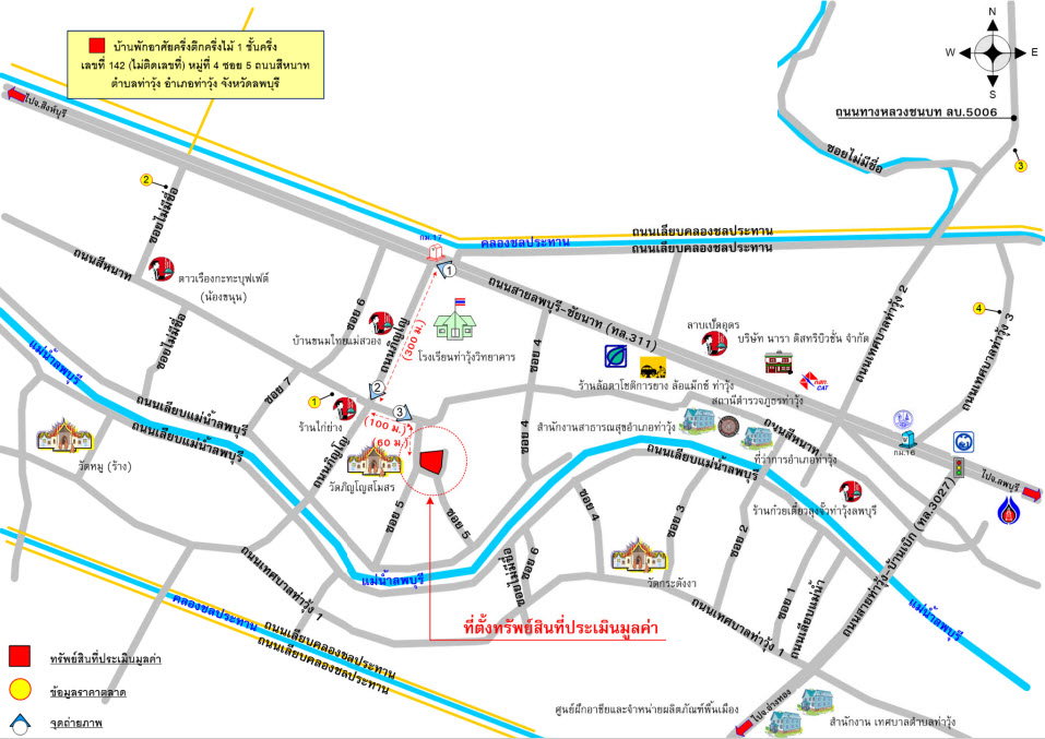 picture LAND 363.7 Sq.w. Tha Wung Lopburi for 1.2M - 10/10