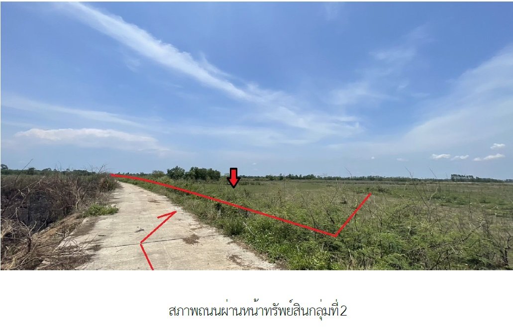 รูป ที่ดินว่างเปล่า 399114 ตร.วา เมืองปราจีนบุรี ปราจีนบุรี 350M - รูปที่ 13/19
