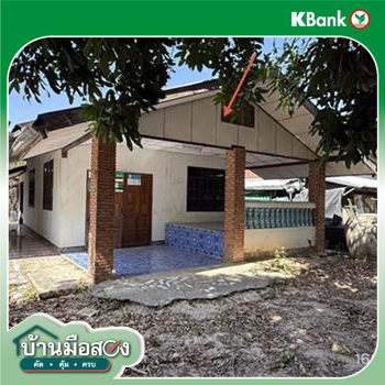 รูป บ้านเดี่ยว 86.4 ตร.วา กุดข้าวปุ้น อุบลราชธานี 929,000 - รูปที่ 30/32