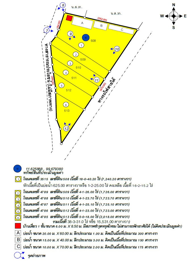 picture LAND 16156 Sq.w. Thap Sakae Prachaubkirikhan for 10.6M - 7/8