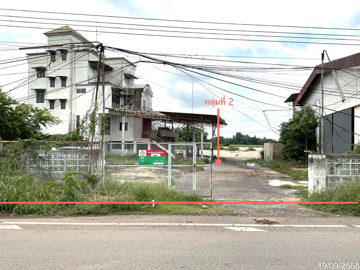 รูป โรงสี 5956 ตร.วา ตาคลี นครสวรรค์ 29.8M - รูปที่ 42/46