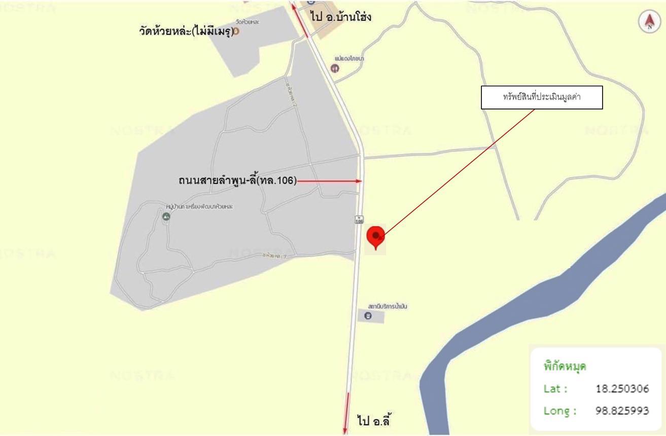 รูป บ้านเดี่ยว 1096.4 ตร.วา บ้านโฮ่ง ลำพูน 3.6M - รูปที่ 40/40