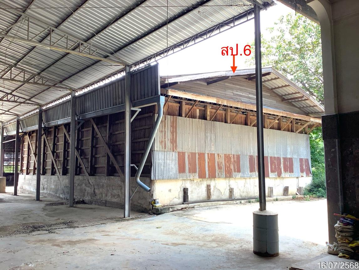 รูป โรงสี 13340 ตร.วา หนองบัว นครสวรรค์ 50.6M - รูปที่ 38/68