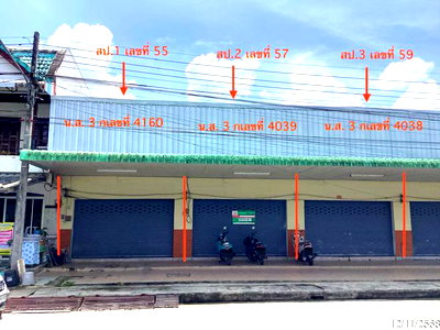 อาคารพาณิชย์ สงขลา : อาคารพาณิชย์ 57.2 ตร.วา นาทวี สงขลา 5.4M