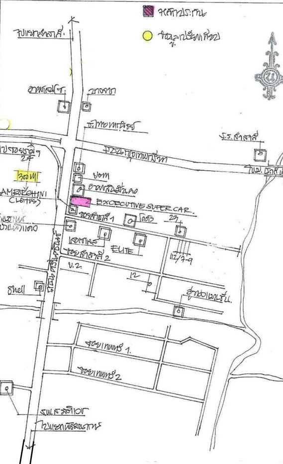 picture PROPERTY 286.1 Sq.w. Bang Kapi Bangkok for 75.5M - 6/6