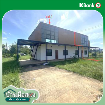 รูป บ้านเดี่ยว 292.6 ตร.วา เมืองมหาสารคาม มหาสารคาม 3.7M - รูปที่ 32/34