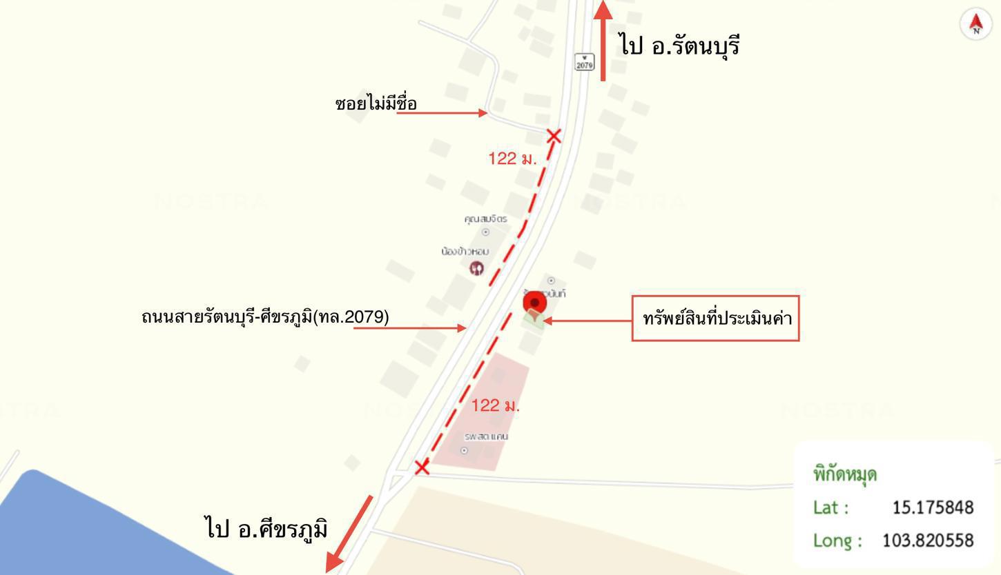 รูป อาคารพาณิชย์ 30 ตร.วา สนม สุรินทร์ 1.6M - รูปที่ 26/26