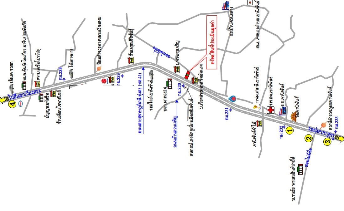 รูป ที่ดินพร้อมสิ่งปลูกสร้าง 2319.5 ตร.วา อำเภอเวียงสระ สุราษฎร์ธานี 19.3M - รูปที่ 10/12