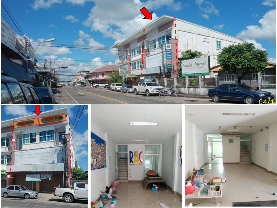 picture LAND 106.3 Sq.w. Muang Ubon Ratchathani Ubon Ratchathani for 18.3M - 1/5