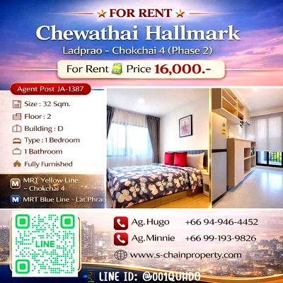 คอนโดให้เช่า : 💥For rent 🏬 Chewathai Hallmark Ladprao - Chokchai 4 (Phase 2) (ชีวาทัย ฮอลล์มาร์ค ลาดพร้าว - โชคชัย 4 (เฟส 2) 🏬 JA-1387