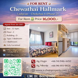 รูปภาพ 💥For rent 🏬 Chewathai Hallmark Ladprao - Chokchai 4 (Phase 2) (ชีวาทัย ฮอลล์มาร์ค ลาดพร้าว - โชคชัย 4 (เฟส 2) 🏬 JA-1387
