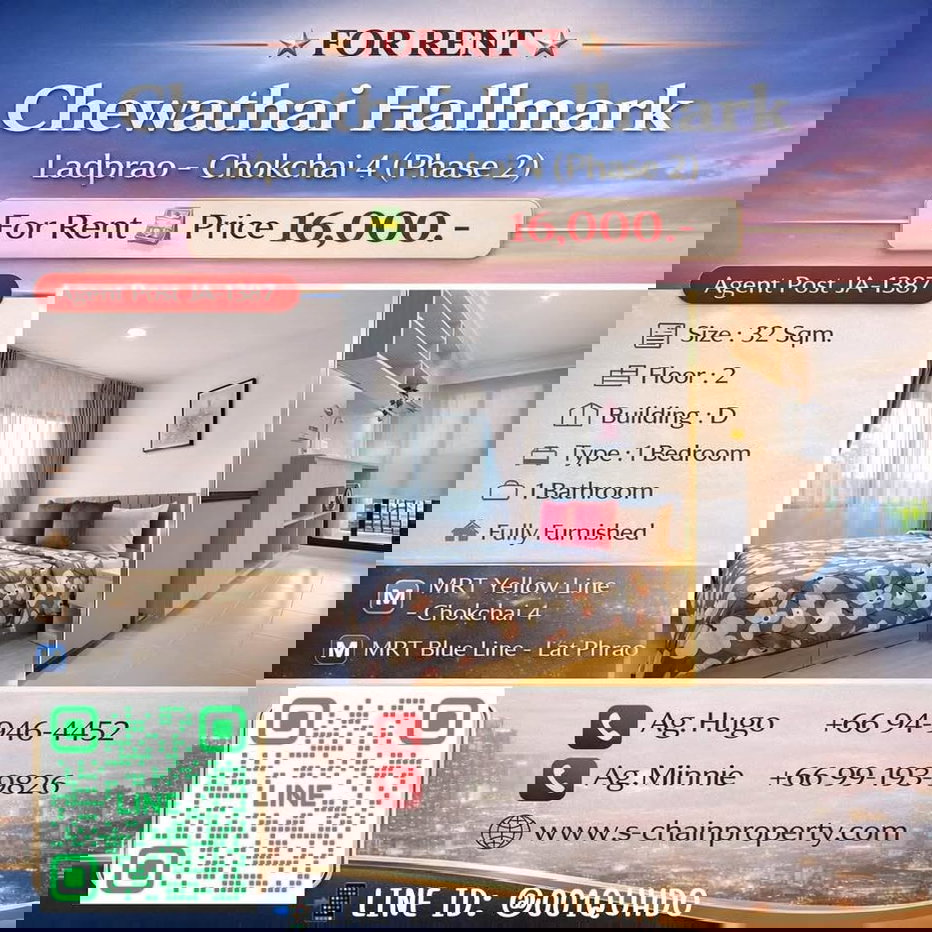 รูป 💥For rent 🏬 Chewathai Hallmark Ladprao - Chokchai 4 (Phase 2) (ชีวาทัย ฮอลล์มาร์ค ลาดพร้าว - โชคชัย 4 (เฟส 2) 🏬 JA-1387 - รูปที่ 1/12