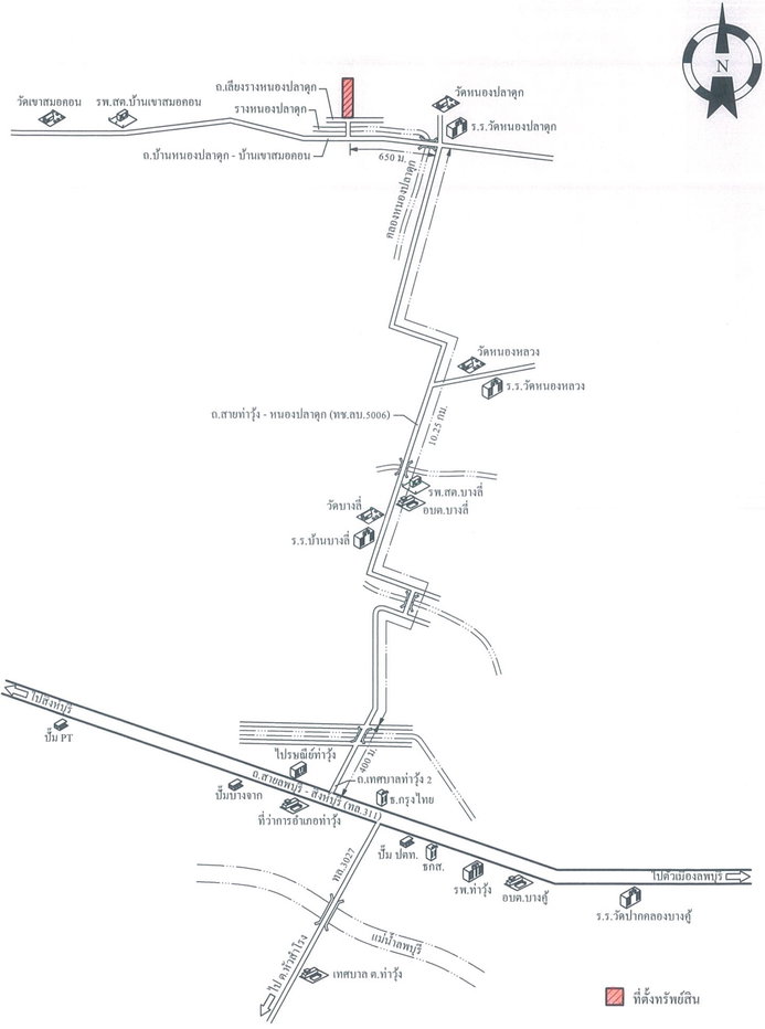 picture LAND 2388 Sq.w. Tha Wung Lopburi for 2.6M - 4/6