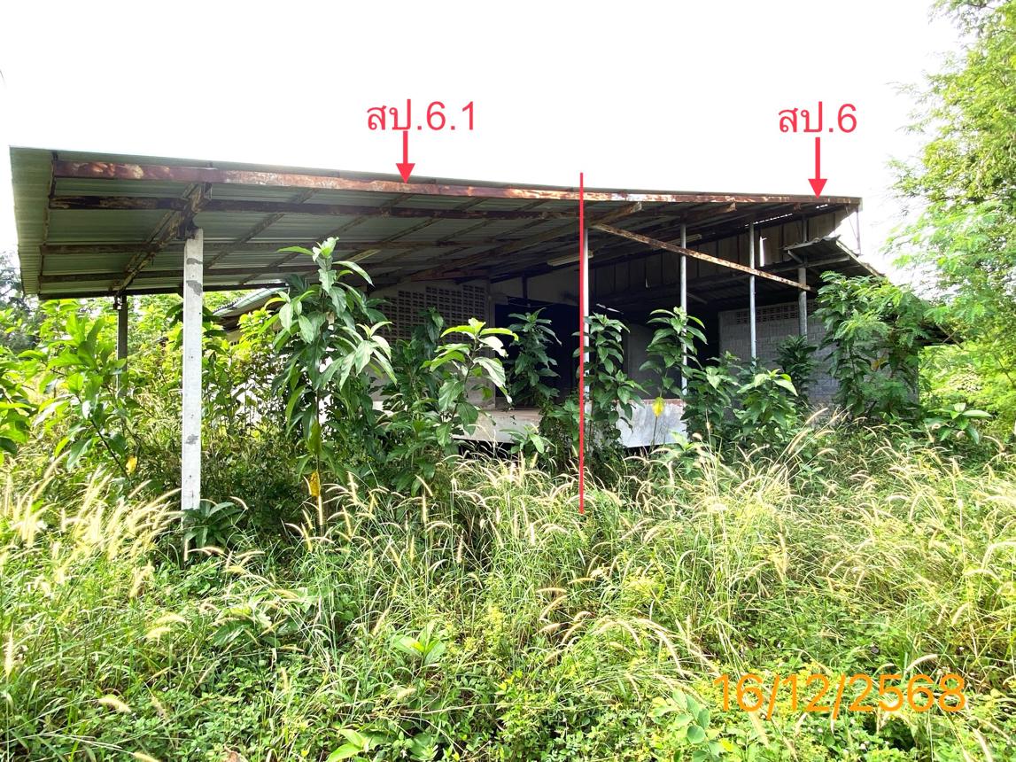 รูป บ้านเดี่ยว 1565.3 ตร.วา คลองท่อม กระบี่ 10.6M - รูปที่ 39/44