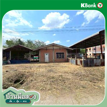 รูป บ้านเดี่ยว 265 ตร.วา ท่าตะโก นครสวรรค์ 1.1M - รูปที่ 32/34