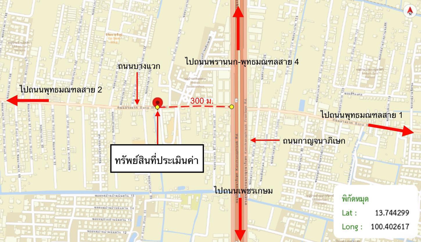 รูป อาคารพาณิชย์ 36.4 ตร.วา เขตบางแค กรุงเทพมหานคร 8M - รูปที่ 35/36