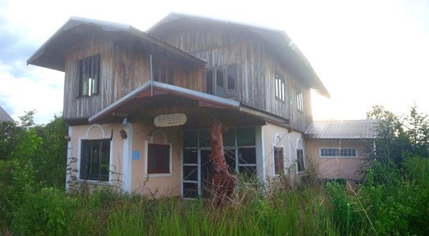 picture LAND 2000 Sq.w. Si Bun Ruang Nong Bua Lam Phu for 2.5M - 2/4