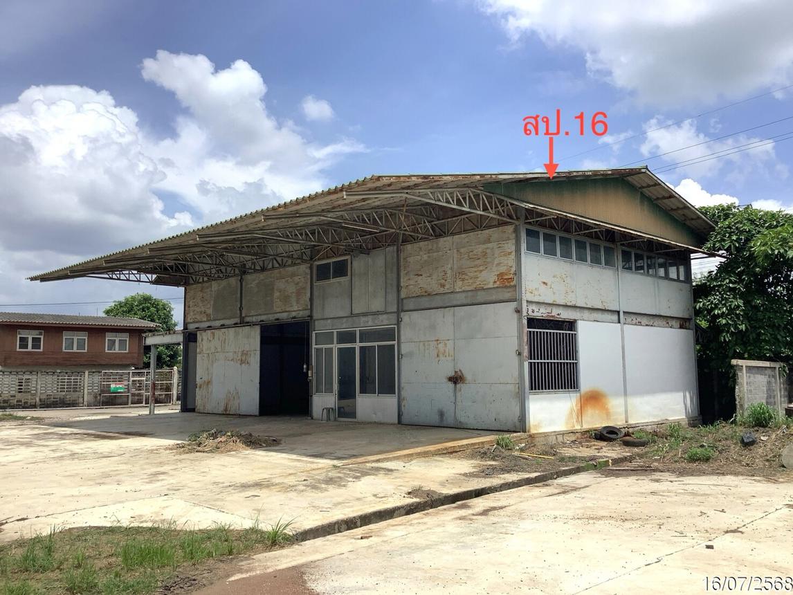 รูป โรงสี 13340 ตร.วา หนองบัว นครสวรรค์ 50.6M - รูปที่ 61/68