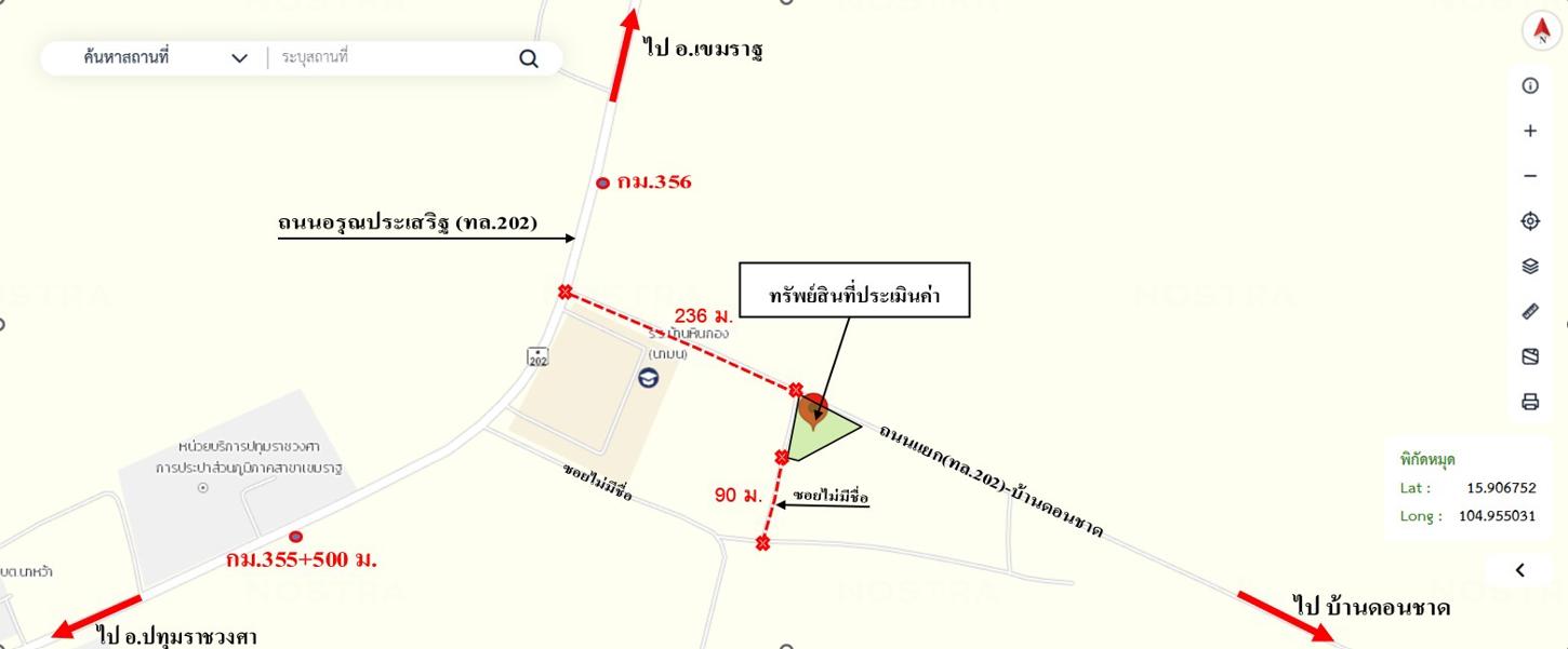 picture HOME 498 Sq.w. Pathum Ratwongsa Amnat Charoen for 828,000 - 23/24