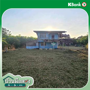 picture HOME 238 Sq.w. Pho Thale Phichit for 419,000 - 26/28