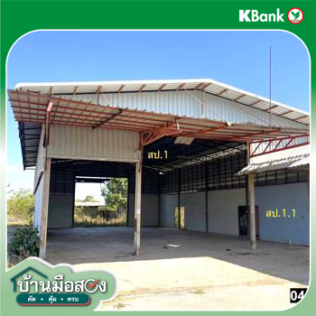 picture FACTORY 651 Sq.w. Wang Sam Mo Udon Thani for 3M - 20/22