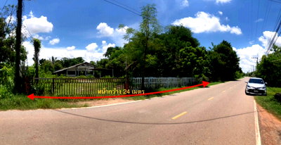 Land for sale Muang Udon Thani Udon Thani : LAND 580 Sq.w. Muang Udon Thani Udon Thani for 2.7M