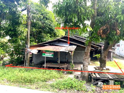 บ้านเดี่ยว 69.2 ตร.วา เฉลิมพระเกียรติ นครศรีธรรมราช 723,000