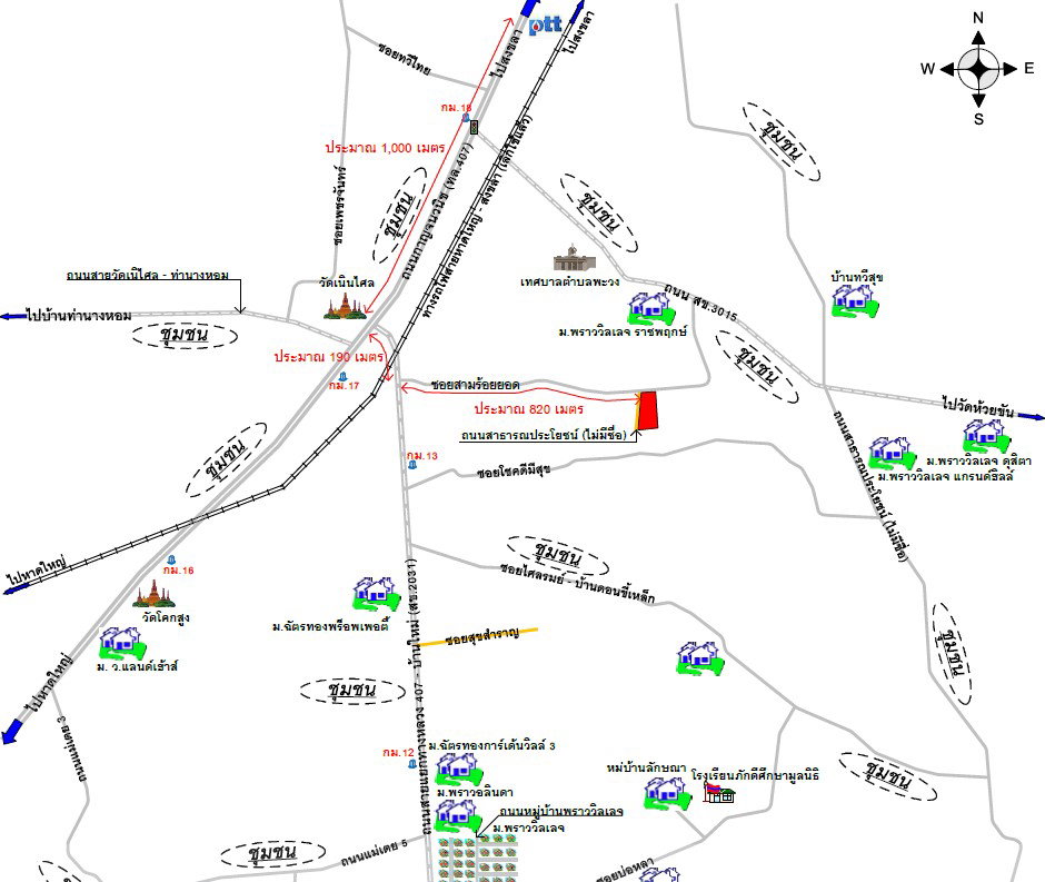 รูป ที่ดินพร้อมสิ่งปลูกสร้าง 1087.7 ตร.วา หมู่ที่ 3 อำเภอเมืองสงขลา สงขลา 5.6M - รูปที่ 4/4